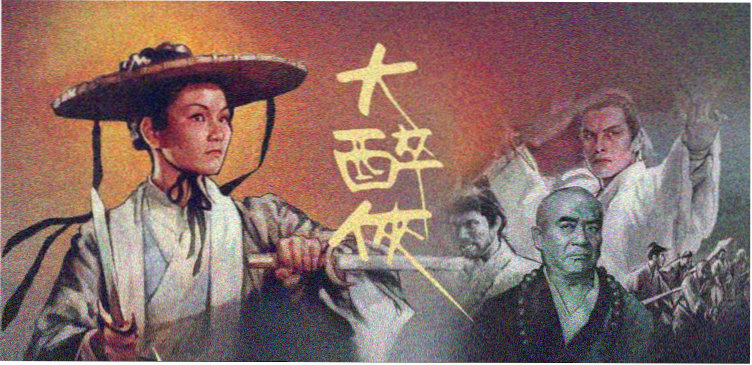 名侦探柯南