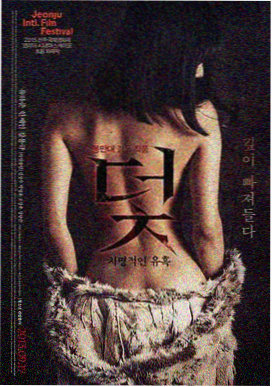 A计划